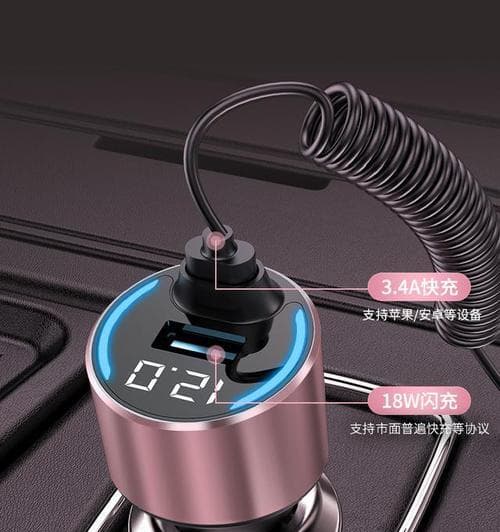 过度充电对电池的影响及防范措施