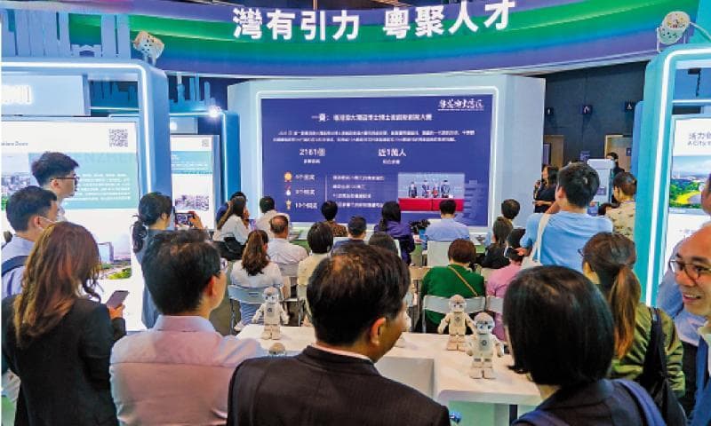 庆祝回归27周年 融入湾区发展大局/资格互认屡突破 港专才内地显身手