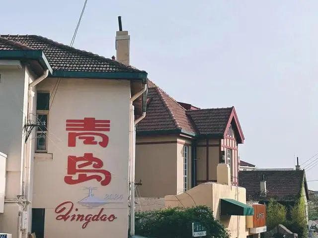 青岛十大名菜：品味海滨城市的鲜美与独特风味