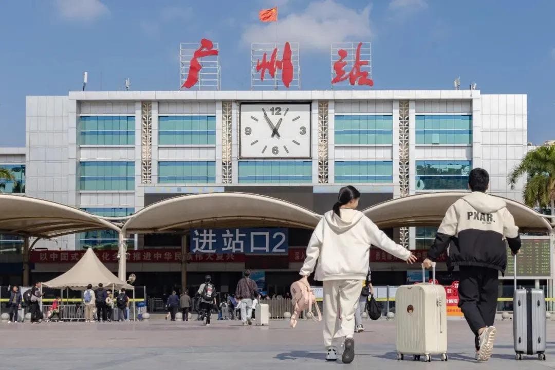 引入6高铁、4城轨！广州火车站大改造→
