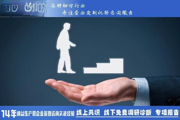 职场必备：提升逻辑思维与表达能力的三大实战方法