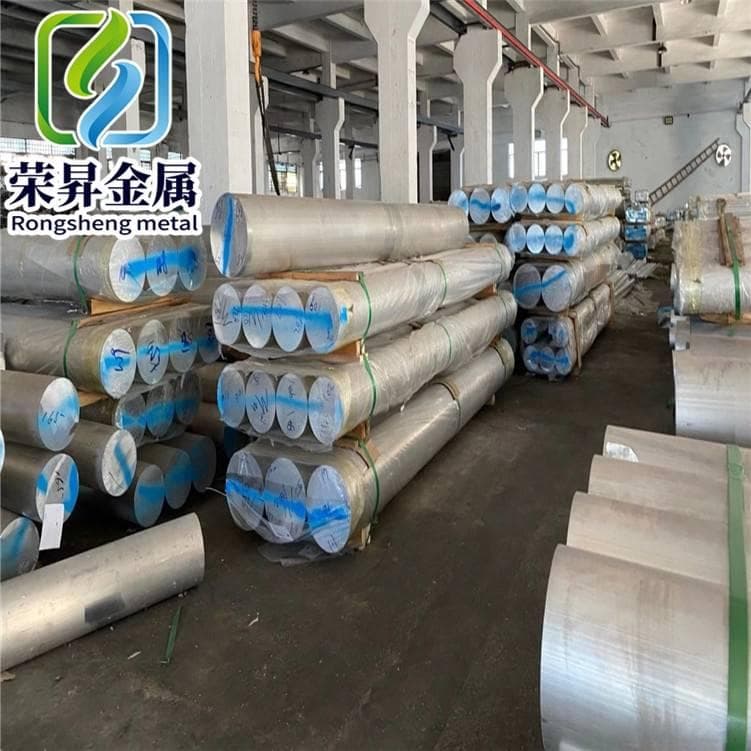 6061铝合金基本介绍