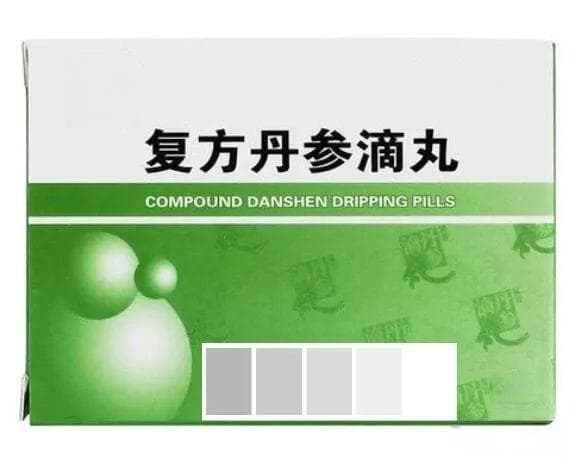 心绞痛急性发作，救命药该怎么选？