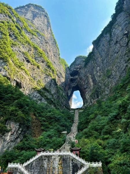 天门山国家森林公园旅游攻略