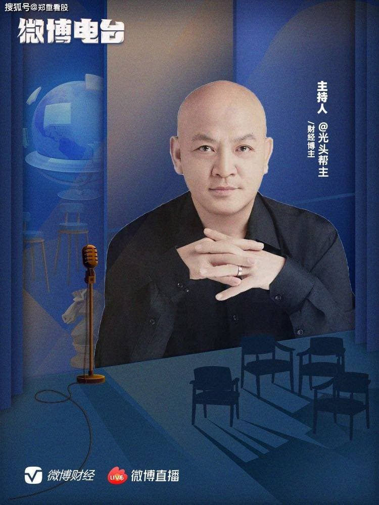 券商暗战T0算法江湖：交易革命还是风险漩涡？