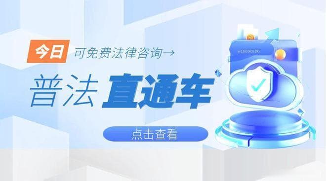 劳动合同表明单休，离职了能把周末的加班工资要回来吗？