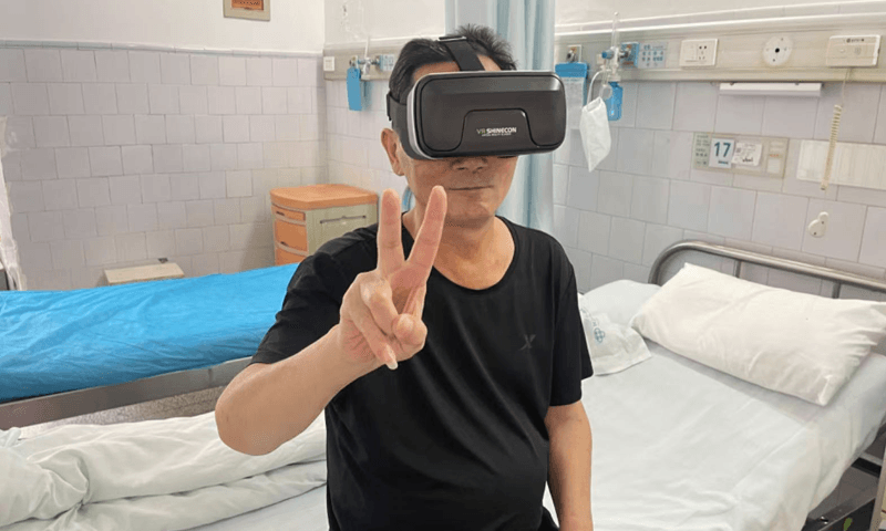 在中国长沙这家医院里，VR眼镜成了“心理止痛药”
