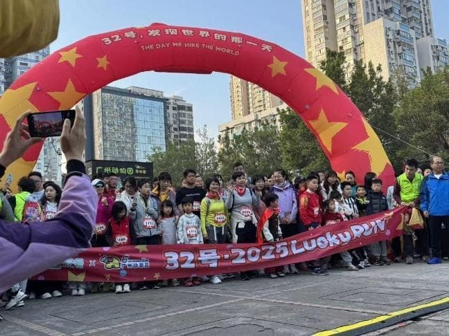 广州动物园元旦迎来67周岁生日，近期焕新升级游乐服务