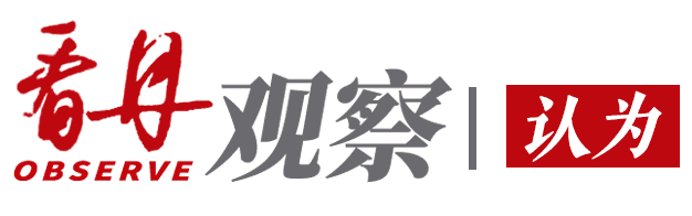 一中学被投诉强制剪短发！还要不要规定理个“学生头”？