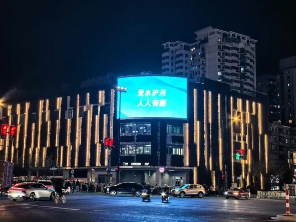 共建水美家园，共护碧水清波——杨浦区开展纪念"世界水日""中国水周"主题宣传活动