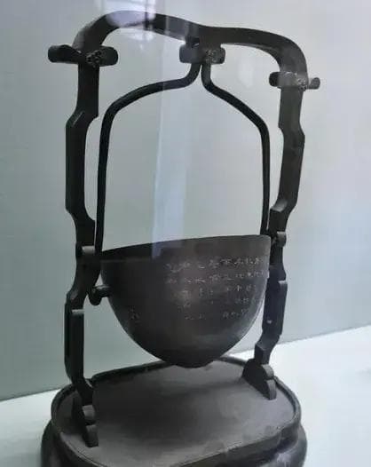 欹器：古代智慧的象征