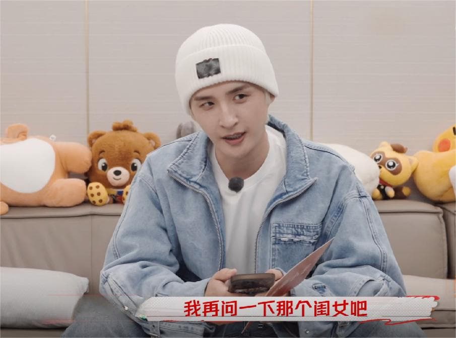 我家那小子：张远苏醒通话效果拉满，张博恒唐九洲完成任务很抽象