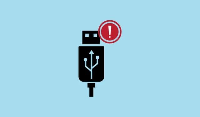 解决 Windows 11 中的 USB 复合设备驱动程序错误