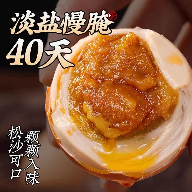 品味天津蓟县地道风味：麻酱鸡蛋的醇香之旅