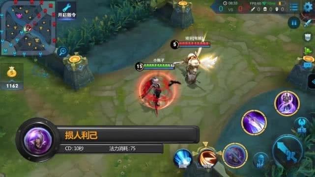 王者荣耀刘邦技能深度解析：坦克也能输出，掌握护盾时机是关键