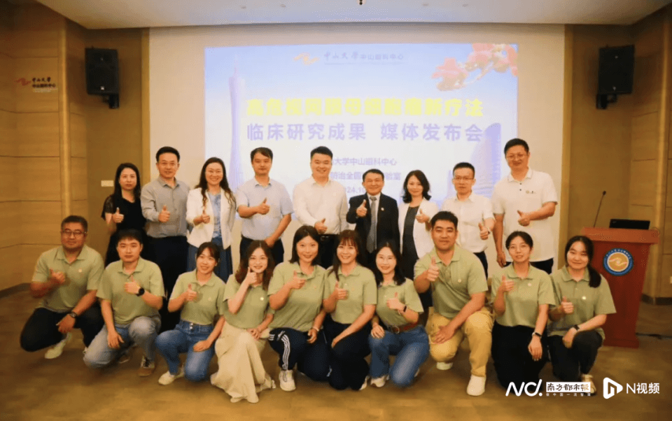 为高危视网膜母细胞瘤患儿带来新希望！这一研究有望写进指南