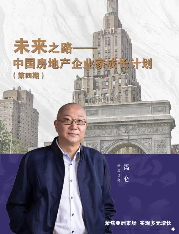 靠网红厕所带货，南京德基超越北京 SKP 成全国销冠？