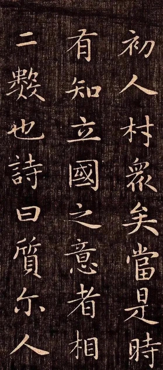 赵子昂：800年前的博物画大师，笔下的花鸟鱼虫美得清新脱俗