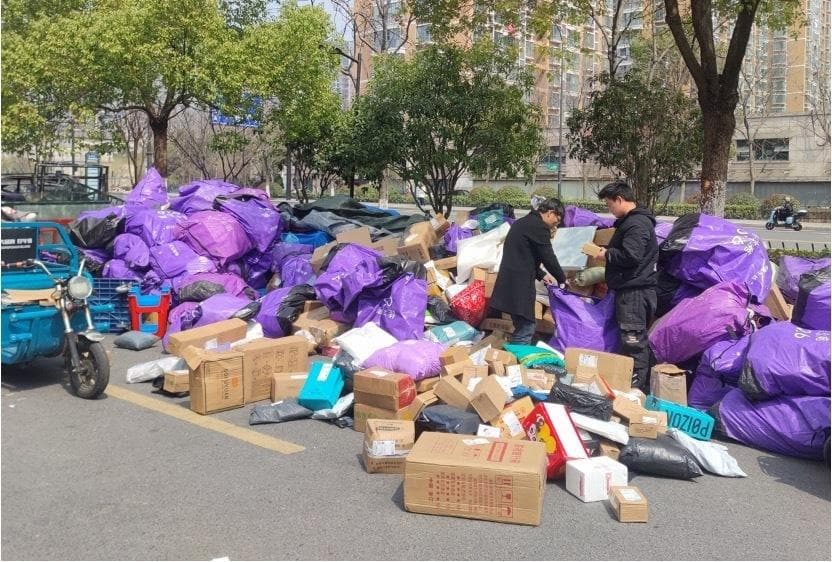 不是个案！驿站快件积压、人员缺岗 薄利成“始作俑者”？