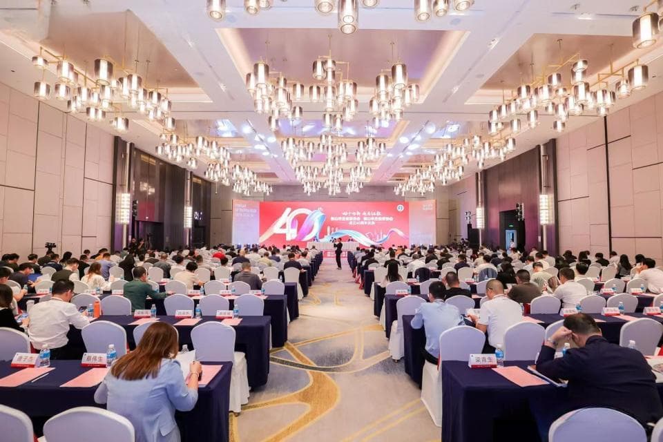 2024年佛山企业100强名单出炉 总营收上涨，门槛降低