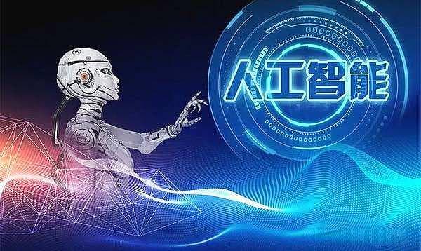 AI浪潮下，10家核心央企的布局与突破