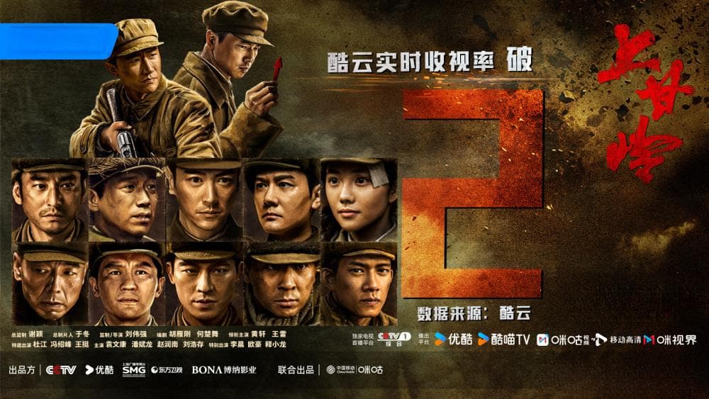 以人物成长挖掘故事深度，新版《上甘岭》“新”在哪儿