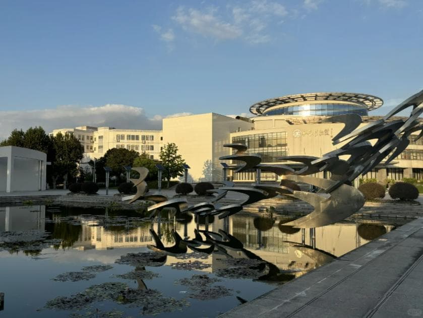 南京理工大学简介
