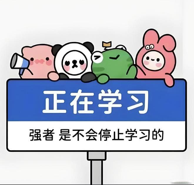 《遥远的救世主》：一部关于认知差距的深度剖析