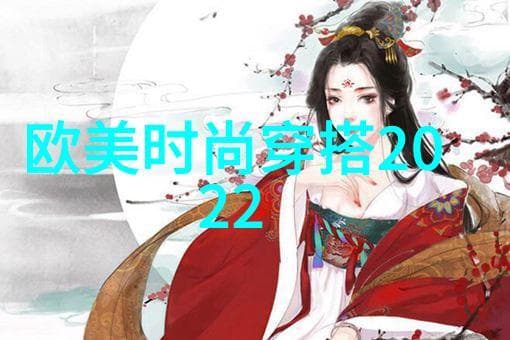 宋慧乔的穿搭秘诀：如何用印花裙穿出高级感