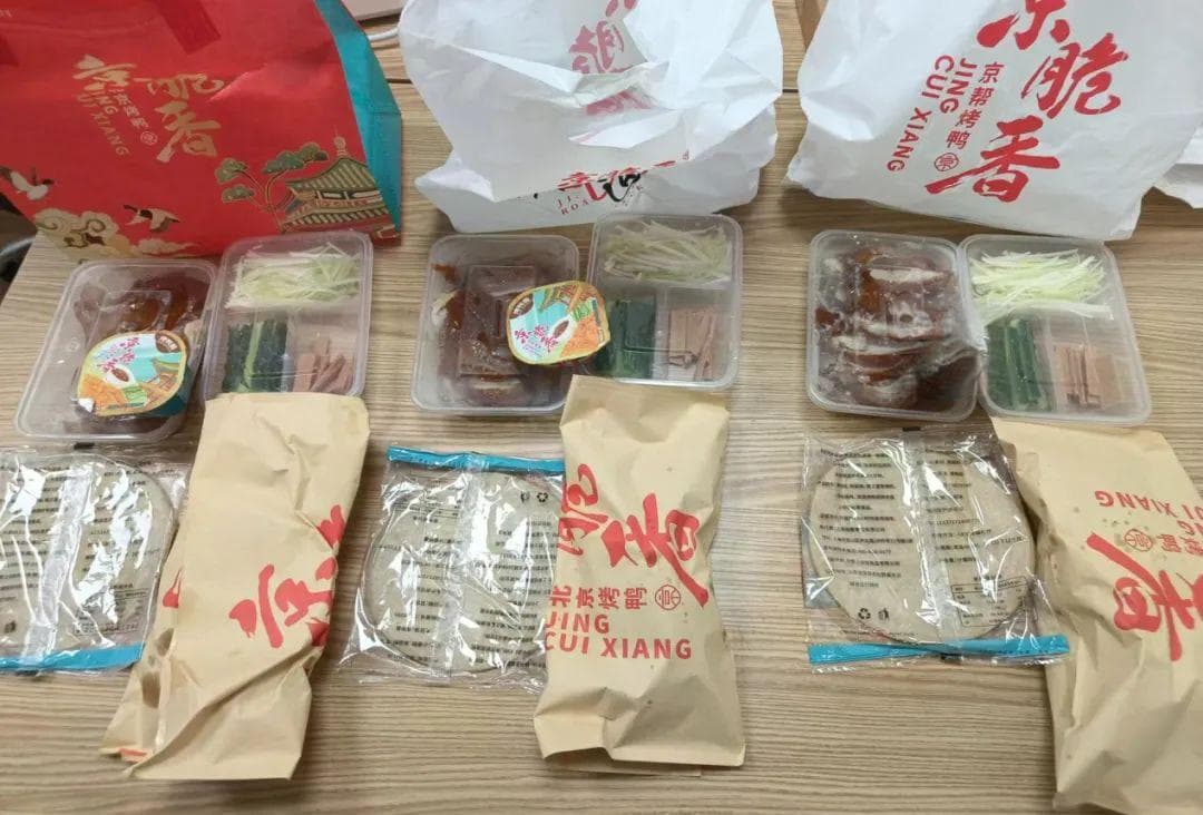上海消保委实测：同店同商品3个平台3个价，有的划线价相差近1倍