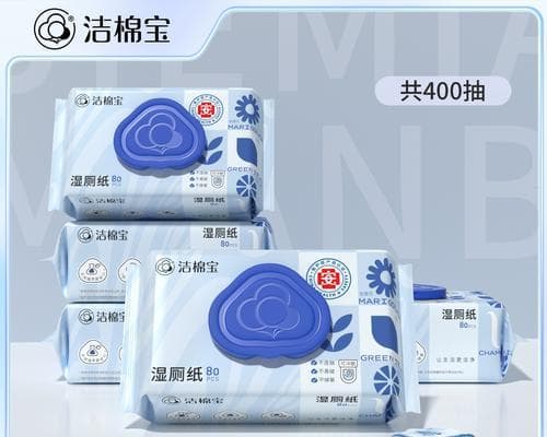 马桶被卫生纸堵住？8个实用解决方案+预防措施全攻略