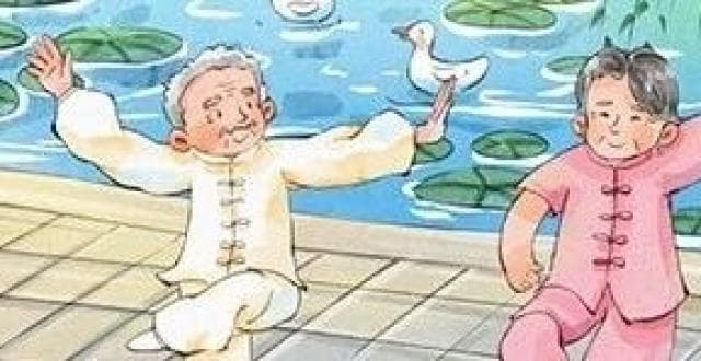在北京退休后每月能领多少养老金？（附养老金测算方法）