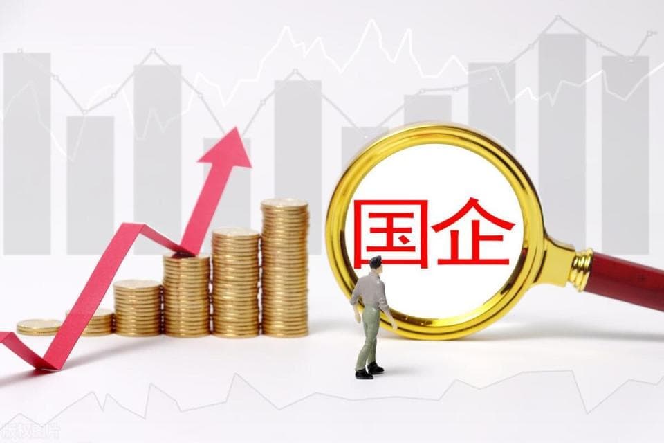 全国省市国企职工数量：山东、广东居前列，浙江着实有点少