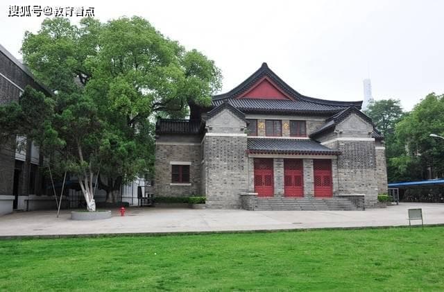 中山大学：多校区布局，铸就教育辉煌