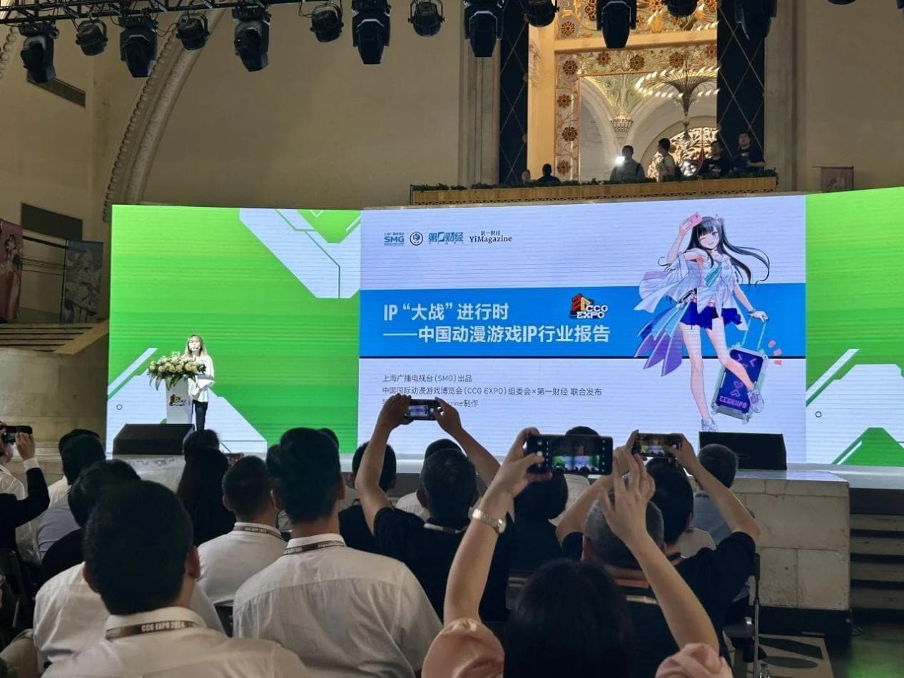 我们研究了一下中国动漫游戏IP，这份报告够新、够好懂