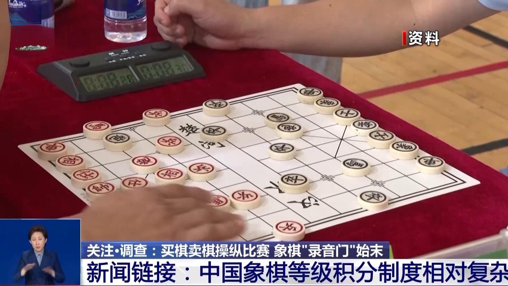 象棋积分第一为何还要“花钱买赢”？一文了解等级分制度