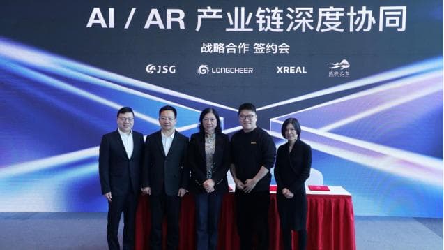 四家浙大系企业联手，欲打造L4级智能眼镜