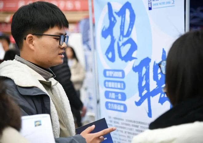 西安真的是"3500之城"吗？数据告诉你真相