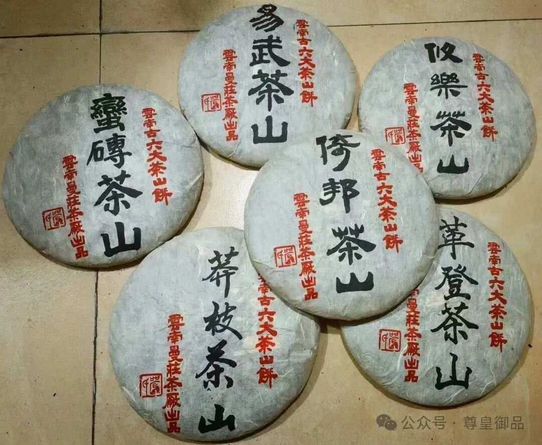茶叶过期前的三大危险信号，你一定要知道！