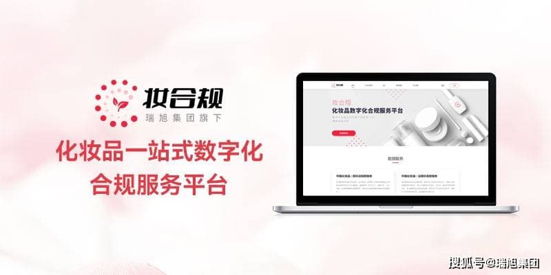 最全解析！化妆品功效如何分类？如何界定？