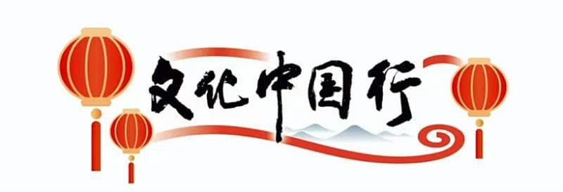 小城年味浓！2025春节假期，柳州文旅市场喜迎开门红！