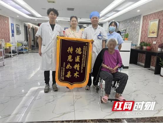 中西医结合治疗让高龄肺癌患者打赢“生命保卫战”