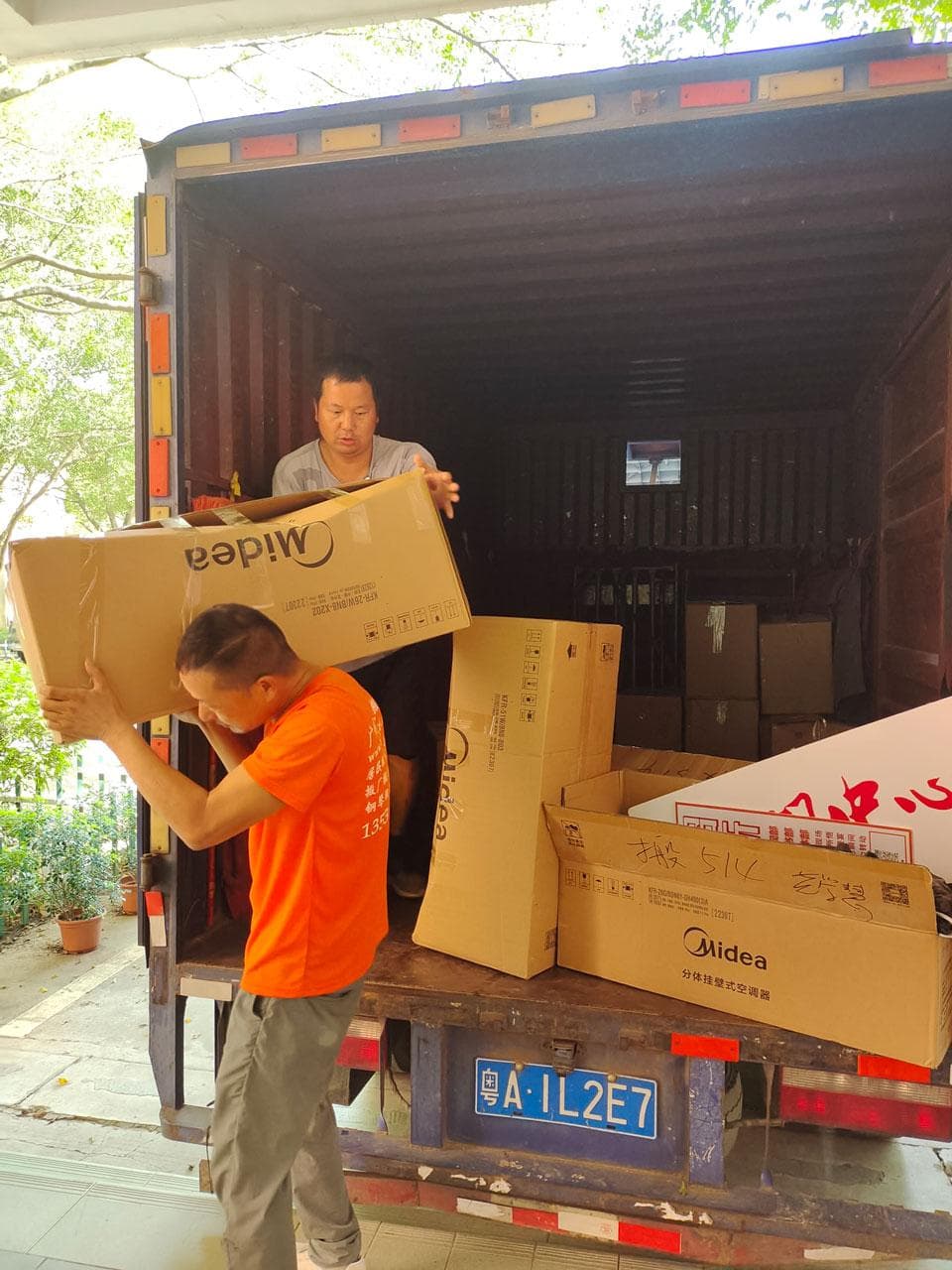 搬家健康提示：在广州搬家期间保持身心健康的建议