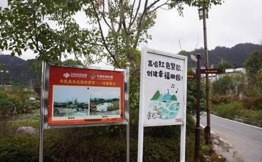 资源县：红色研学“热”起来，乡村振兴“火”起来