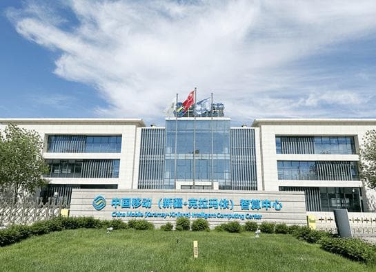 乘“数”而上 向“新”而行