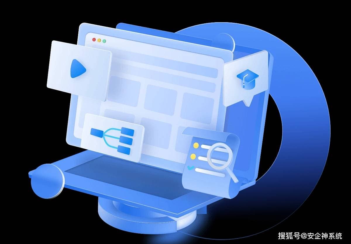 文档监测是什么？文档监测软件有什么功能？一文告诉您答案！