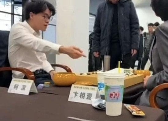 柯洁折戟背后：当棋局胜负让位于规则纷争，围棋何以重回初心？
