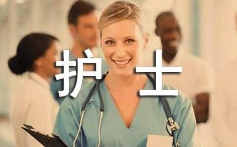 护士资格考点：尿潴留患者护理