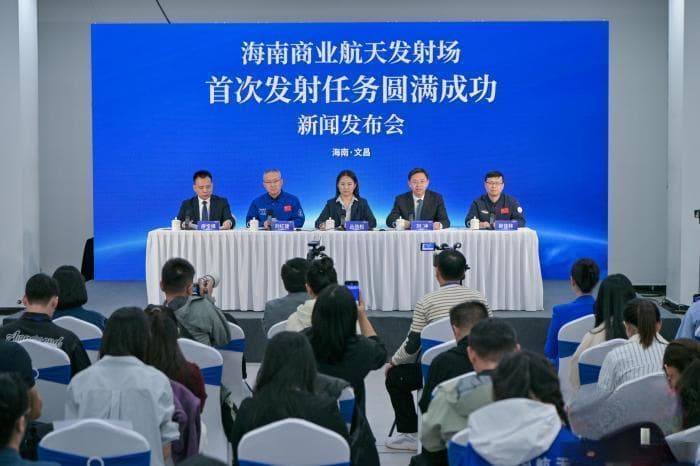 海南商业航天发射场正式投入使用 2025年预计“月月有发射”