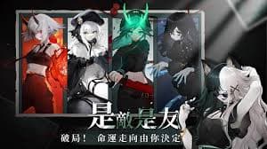 原神角色攻略：神隐之子神觉者葵图鉴